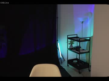 hot cam girl chillwithkira image #1530305