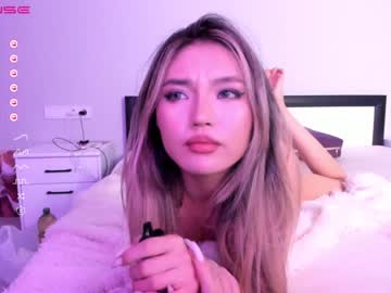 hot cam girl loko_chi image #1888995