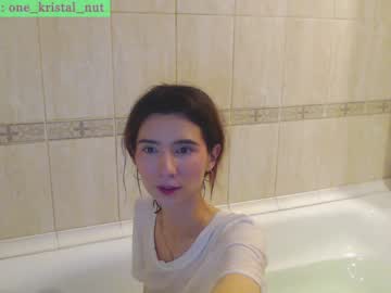 hot cam girl crystalnut image #3005629
