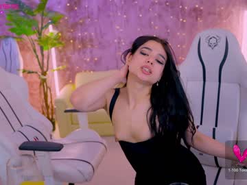 hot cam couple anabel054 image #2555994