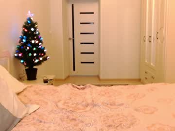 hot cam girl ari_willow image #518928