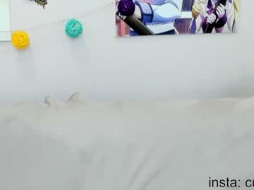 hot cam girl avrora_deis image #4330881