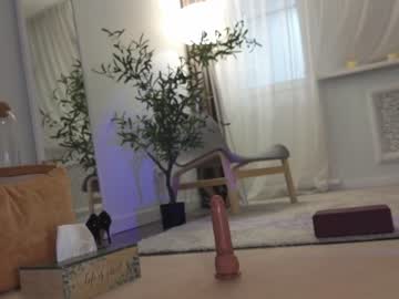 hot cam girl ericamiracle15 image #4142098