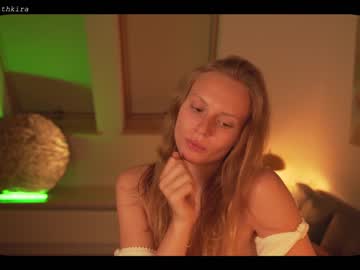 hot cam girl chillwithkira image #1238356