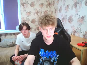 hot cam man nikolas228 image #930683