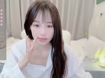 hot cam girl nico_kk image #4592428
