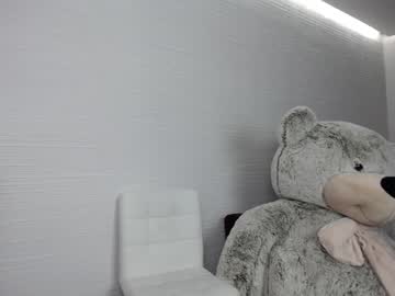 hot cam girl yana_squrel_22 image #1958227