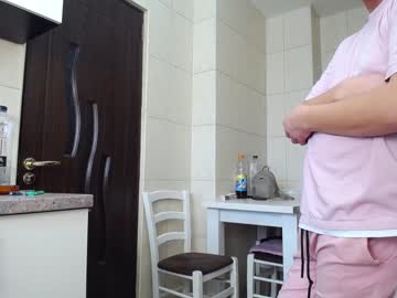 hot cam couple nolimitscoupl3 image #158972