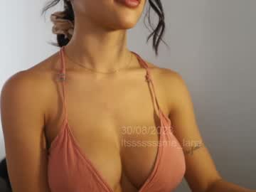 hot cam girl itsssssssme_lana image #3420415