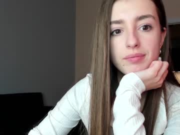 hot cam girl coy_amina_ image #2341782