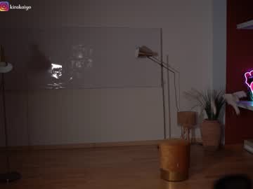 hot cam girl chillwithkira image #3530820