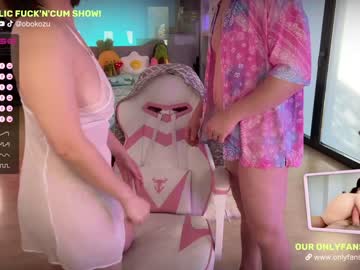 hot cam couple obokozu image #2666547