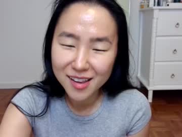 hot cam girl jiwon4u image #3460311