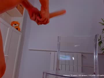 hot cam girl sweetnameless image #256827