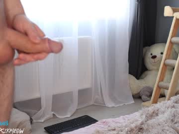 hot cam couple barsikmeow image #666284