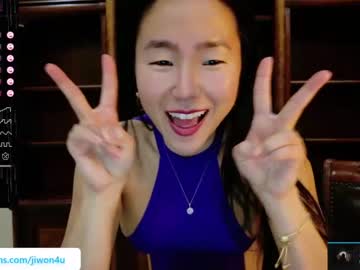 hot cam girl jiwon4u image #4184648