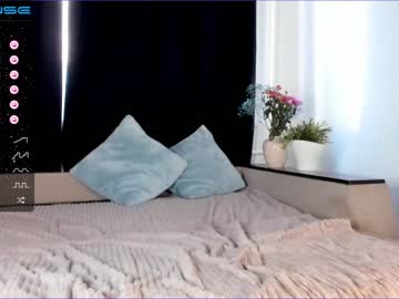 hot cam girl coy_amina_ image #2483663