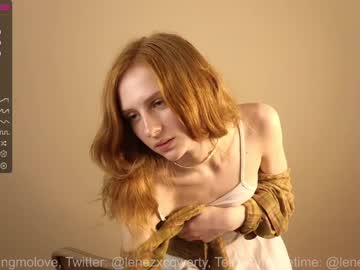 hot cam girl wowshumm image #2960754