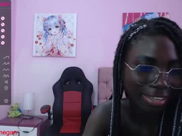 hot cam girl conymegan image #2180455
