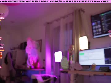hot cam girl hannahjames710 image #4330187