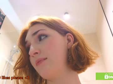 giveme_flowers hot cam