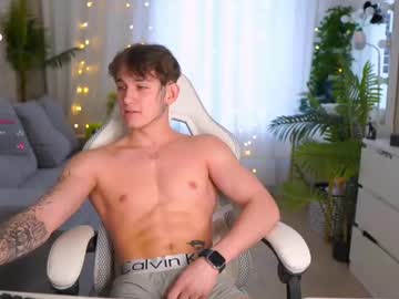 hot cam man maktrakher1 image #4697444