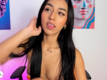 hot cam girl ariadna5 image #2607318
