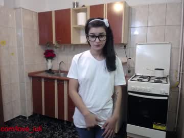 hot cam couple iuliana32 image #124137