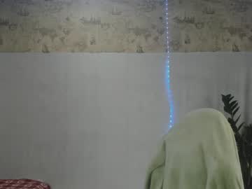 hot cam girl crystalnut image #4146344
