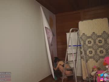 hot cam girl loollypop24 image #1669511