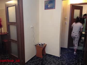 hot cam couple iuliana32 image #394762