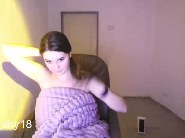 hot cam girl emmika_ image #762563
