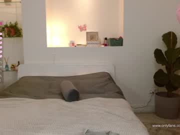 hot cam girl jadebi image #2565498