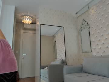 hot cam girl jeangreybianca image #4228665