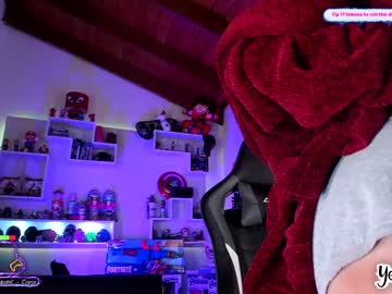 hot cam girl yesikasaenz image #972500