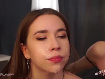 hot cam girl a_mhere image #2941683