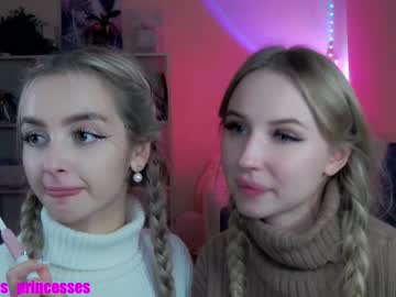 hot cam girl cute_perverts image #3739904