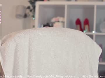 hot cam girl mia_milagros image #1618044