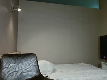 hot cam girl _meganmeow_ image #3430454