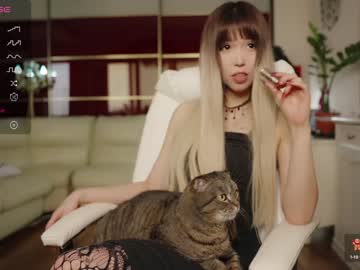 hot cam girl sigmasian image #4183826