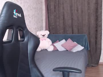 be_ari hot cam