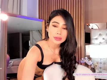 hot cam girl abie_owen image #2500234