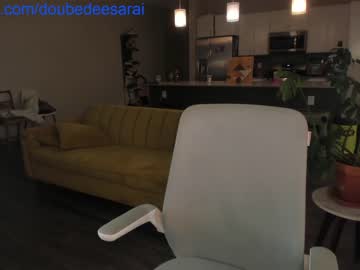 hot cam girl doubedeesarai image #1464469