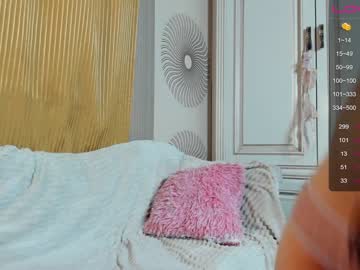 hot cam girl happiness_call image #3867171