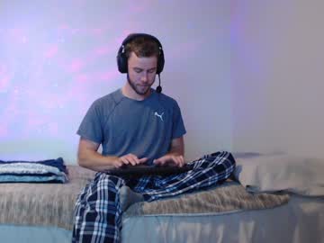 hot cam man coffeelounge image #1922370