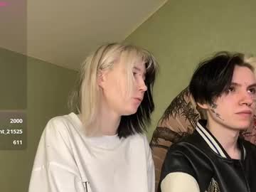 hot cam couple veryraretwins image #4686275