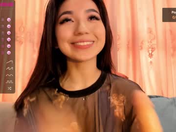 hot cam girl iminako image #1016416