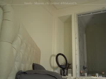 hot cam girl maksin_cb image #1514794