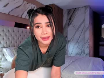 hot cam girl abie_owen image #3215862