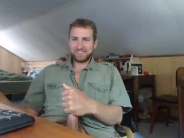 hot cam man 7inchesoffrenchmeat image #4646514